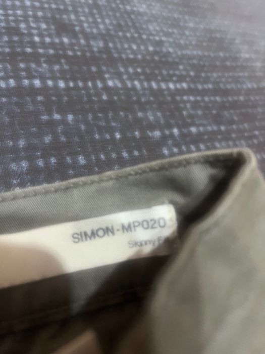 Мъжки спортни панталони