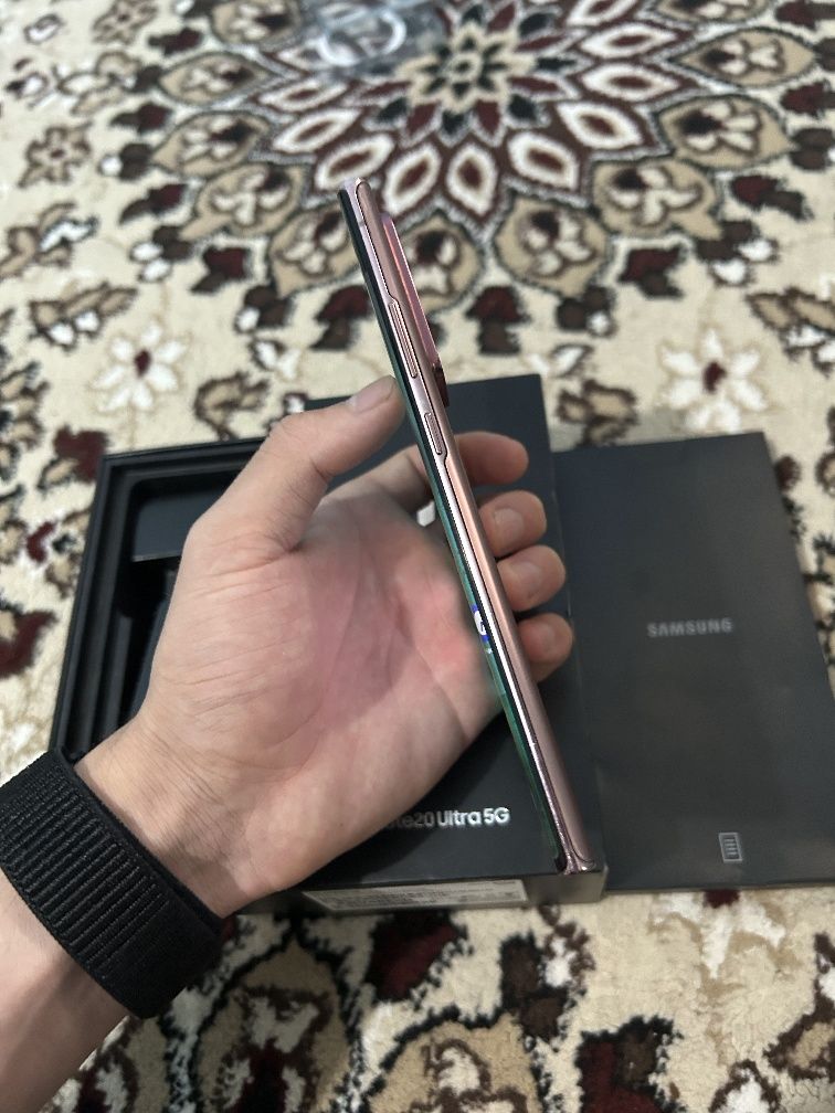 Galaxy Note 20 Ultra 5G