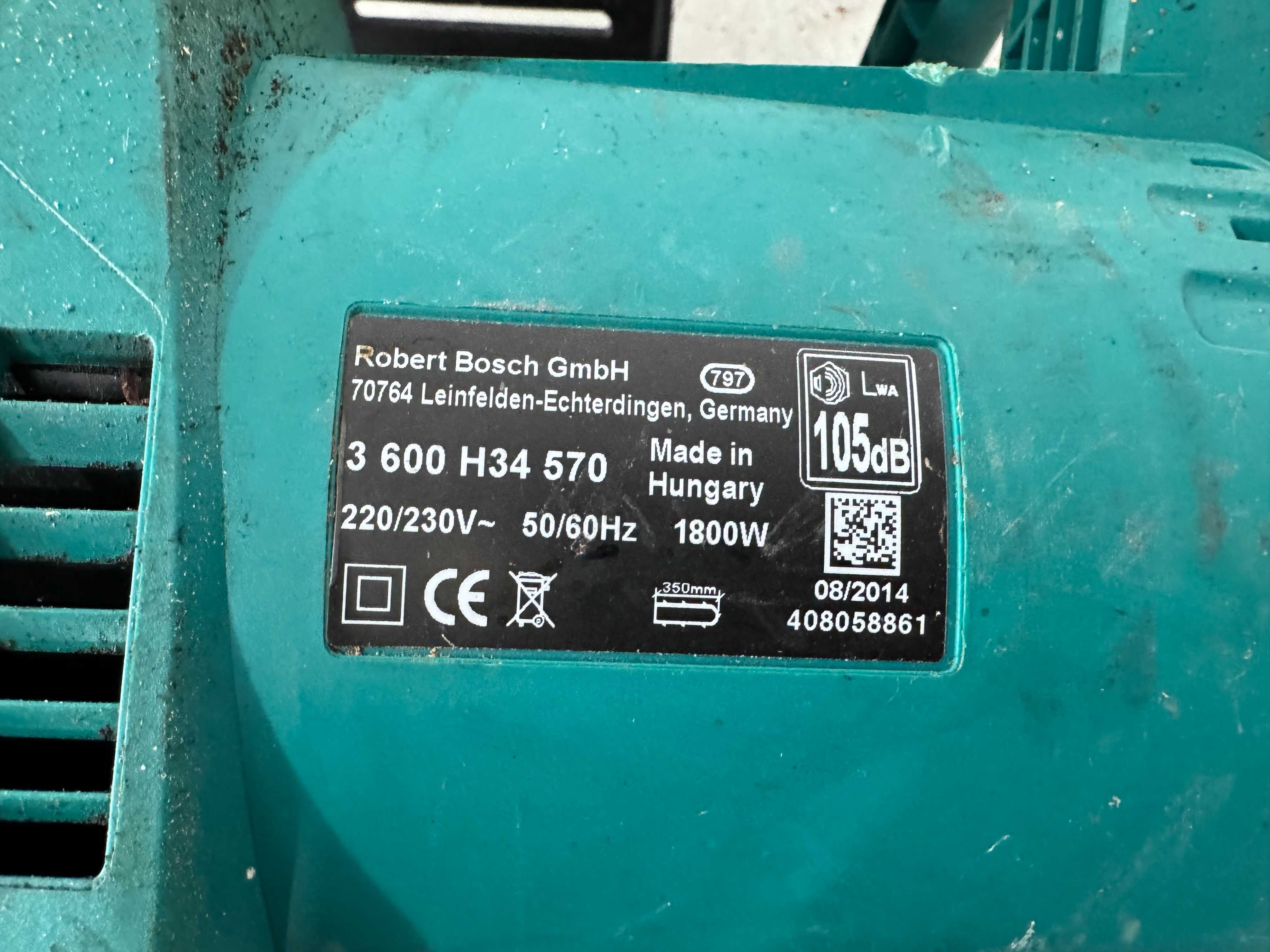 Резачка - Bosch 1800 W