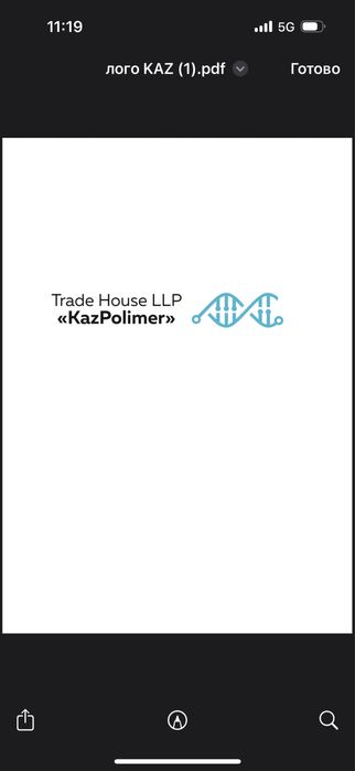 Геомембрана 1,5 мм | Пруд, накопитель, монтаж под ключ + 5 лет опыта.