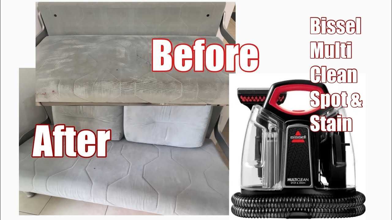 Перяща прахосмукачка Bissell Multiclean Spot & Stain