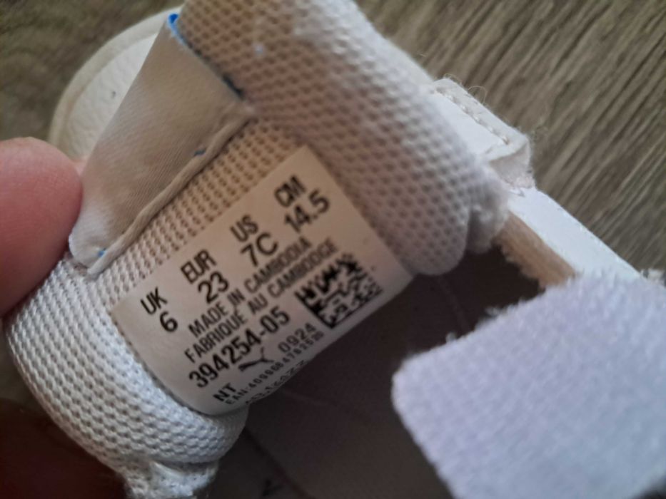 Детски маратонки пума