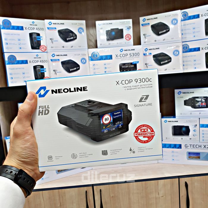 Neoline 9300c !!+Бесплатная доставка!! Новый Антирадар 3в1!!