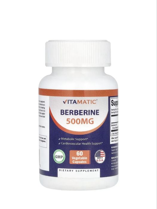 Берберин  Berberine США