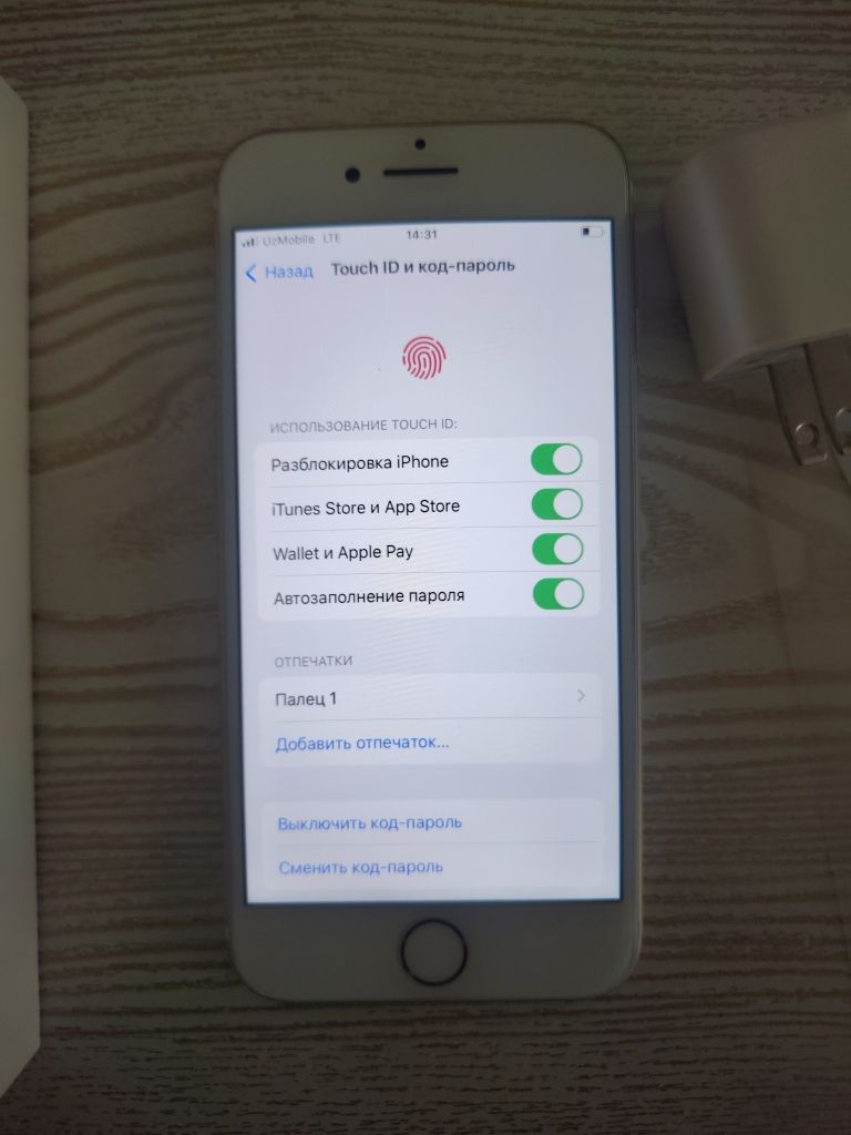 iPhone 7 Lla (128gb)