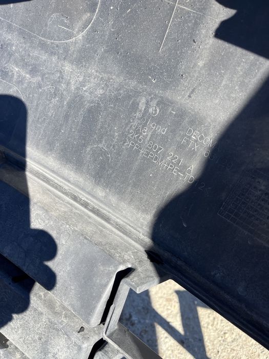 Броня VW Caddy 2бр.