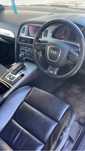 Vand audi A6 3.0 TDI Quattro