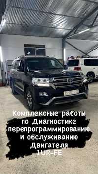 Чип-Тюнинг Бензиновых и Дизельных авто