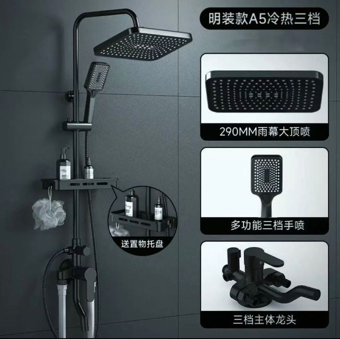 Продам тропический душ новый