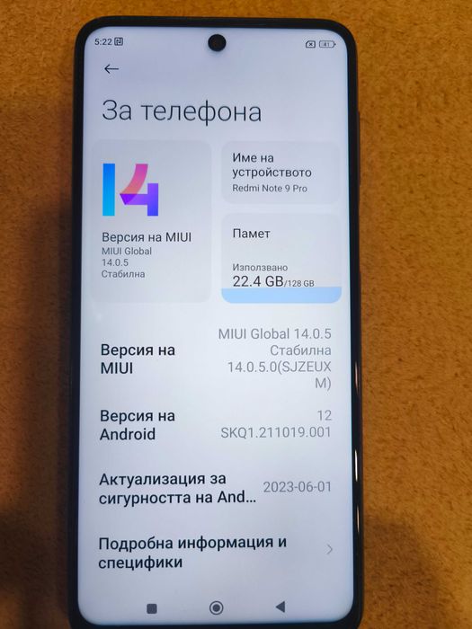 Xiaomi Redmi Note 9 Pro