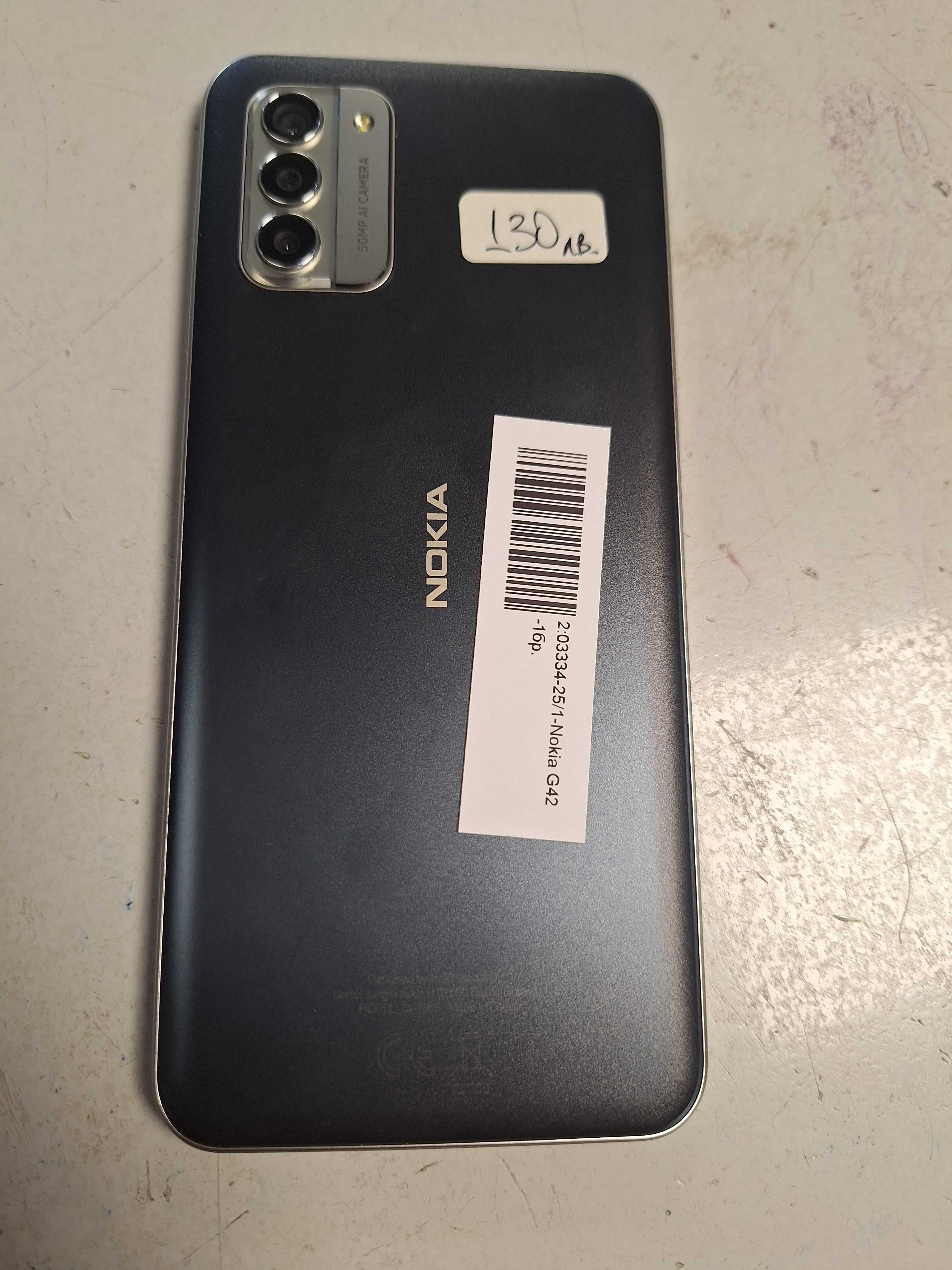 Телефон Nokia G42