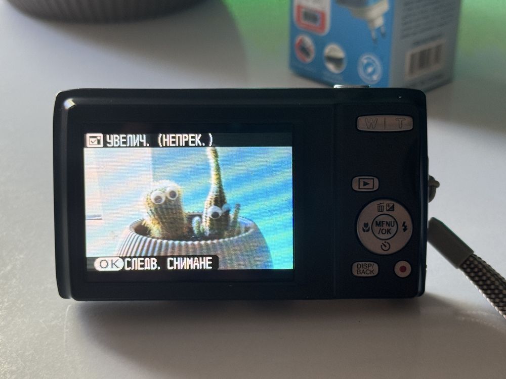 Fujifilm FinePix JZ100 14MP Дигитален Фотоапарат
