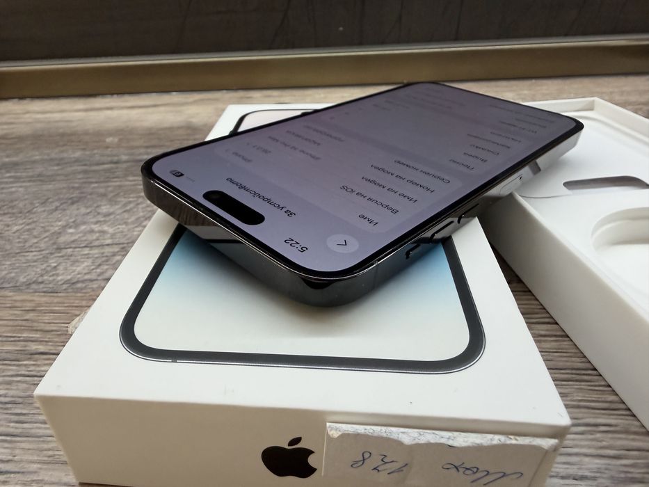 Iphone 14 Pro Max 128GB