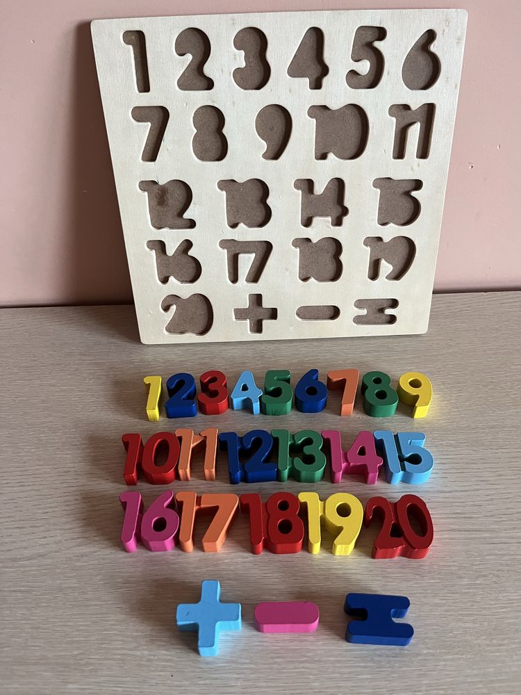 Дървен пъзел с цифри Математика Hape