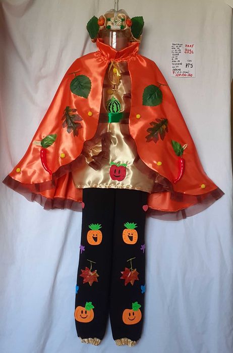 Costum Printul toamnei pentru copii