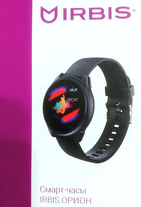 Продам смарт часы irbis orion новая