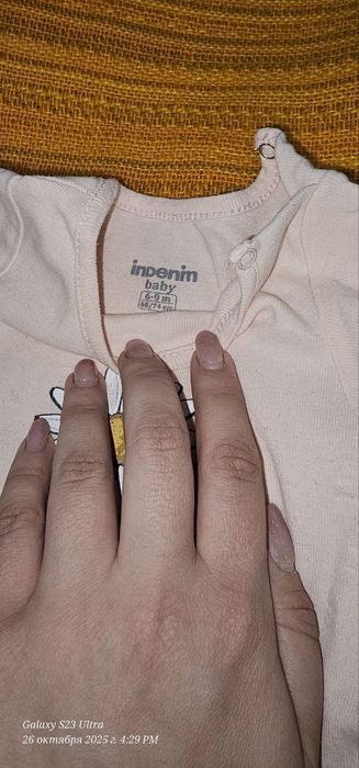 Боди на 6-9 мес на лето