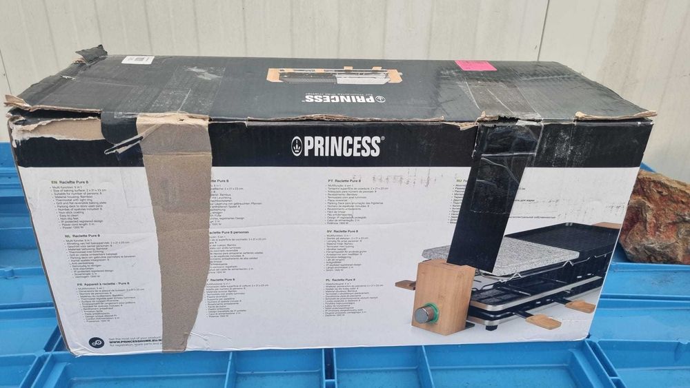 Gratar plita electrica Princess