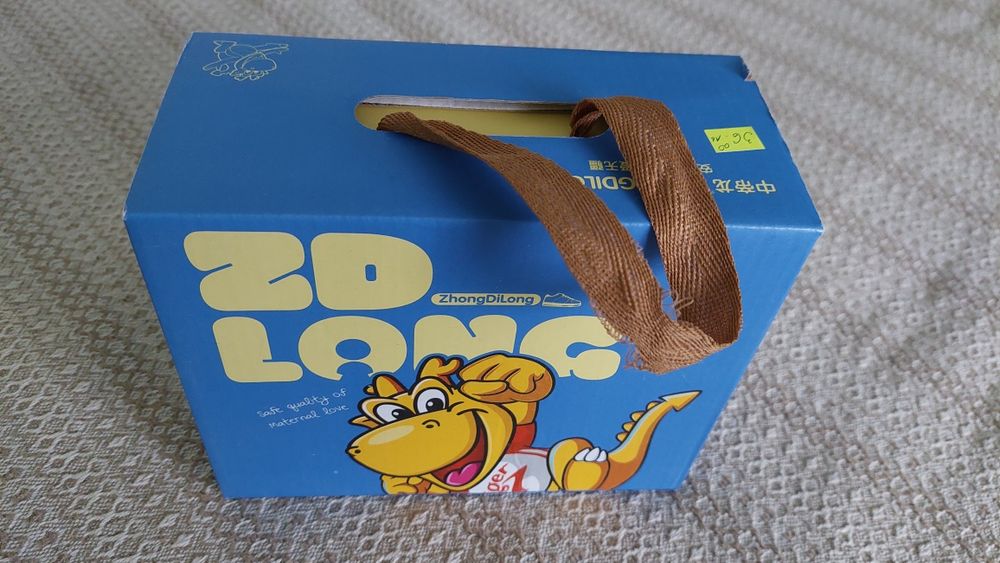 Детски сандали, 26 номер