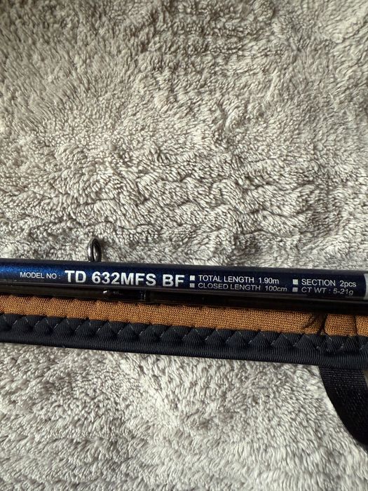 Lanseta Daiwa Team 632 MFS