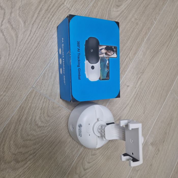 Смарт штатив автоматический