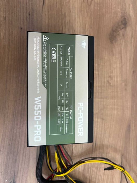 Блок питания W550-PRO (550W) Новый