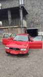 Audi 80 quattro competition