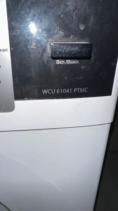 Стиральная машинка Beko на запчасти