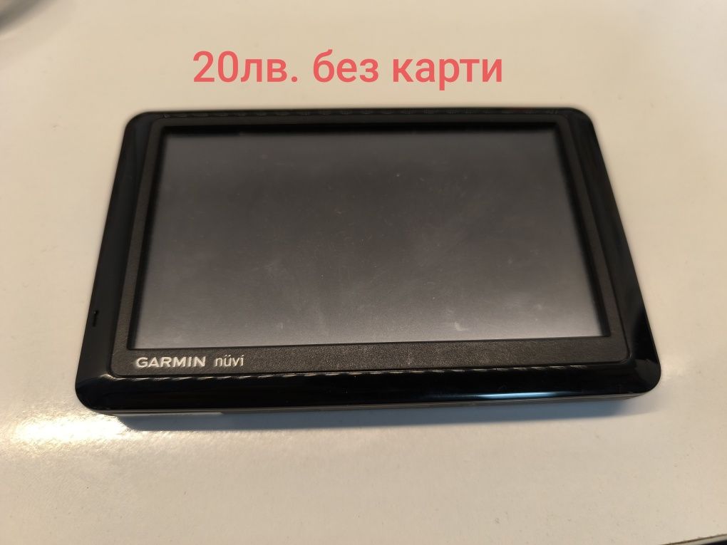 Навигации Garmin
