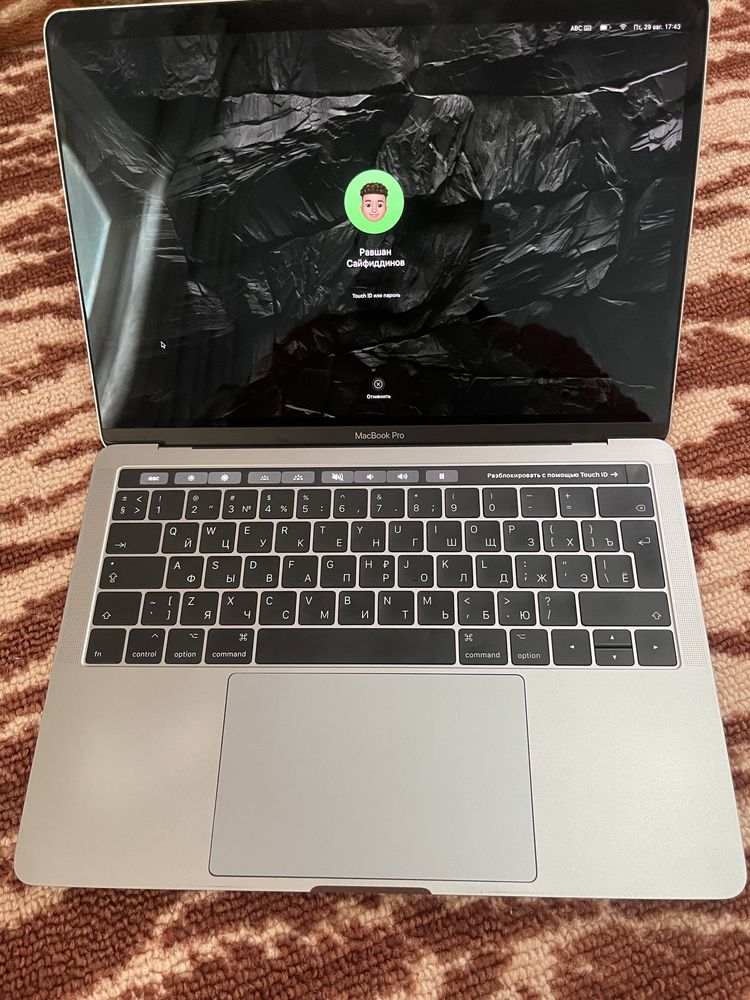 Macbook pro 13” 2017 touch bar