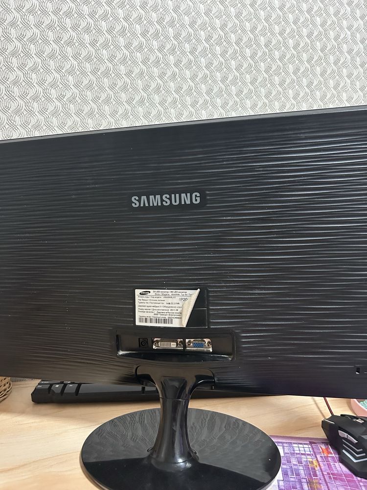samsung syncmaster sa300