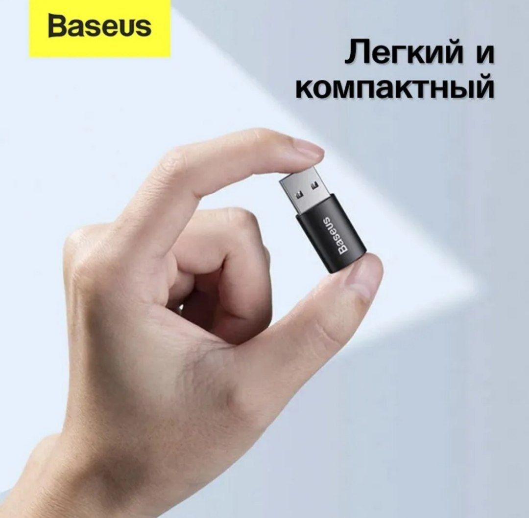 Baseus Otg Переходника с Type-c на USB