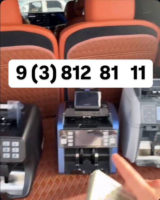 Валюта проверка. доллар проверка. 24/7 с выездом