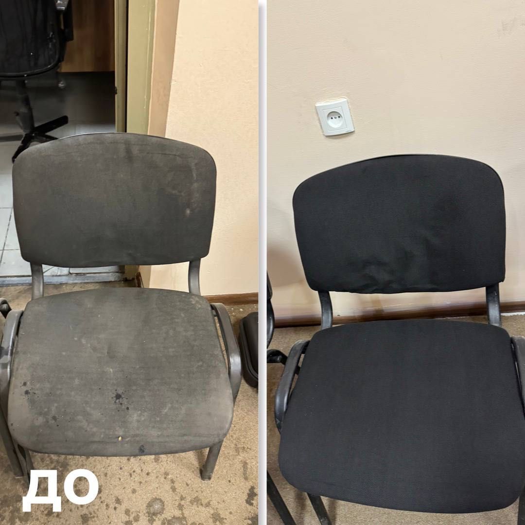 Химчистка мягкой мебели