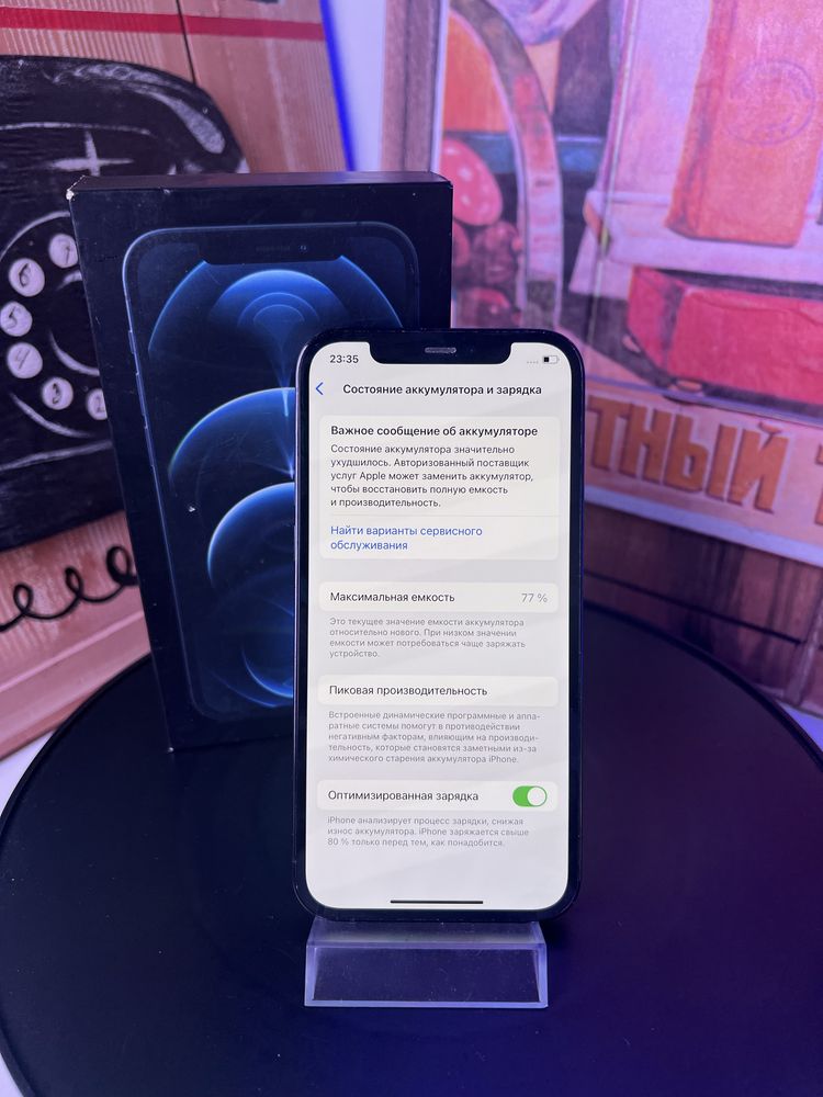 Iphone 12pro 128gb 77% все работает