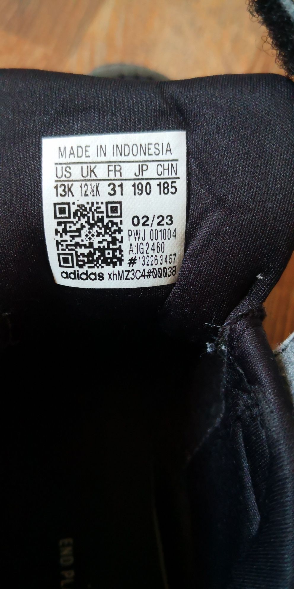 Adidas детски маратонки