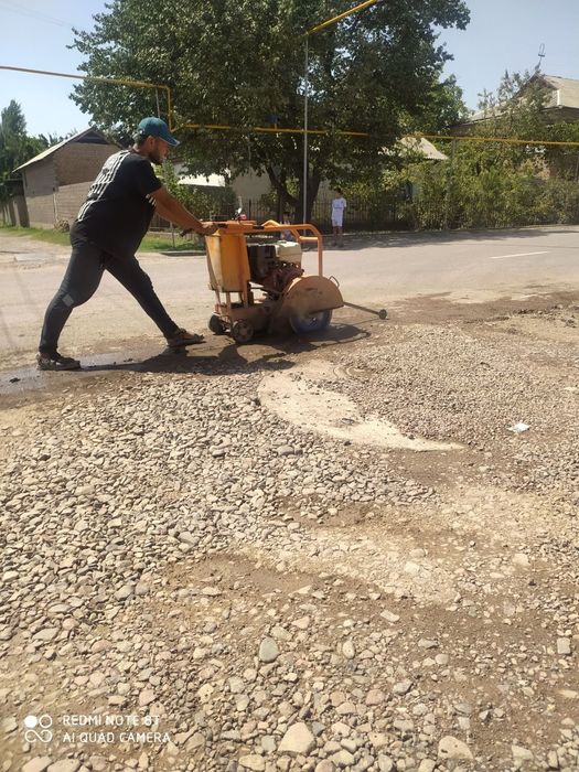 Асфльт ва каток хизмати