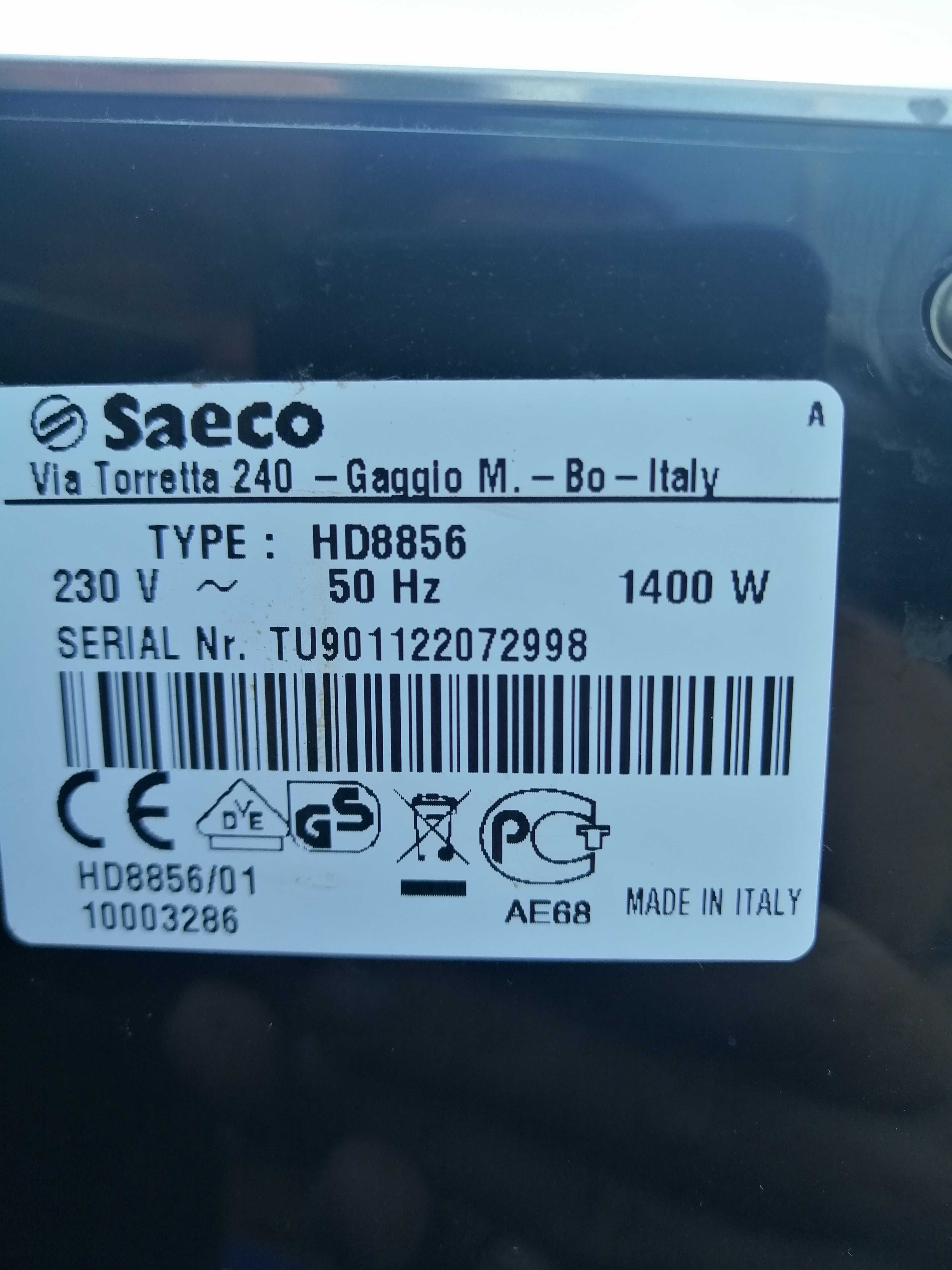 Кафе автомат SAECO EXPRELIA HD8856