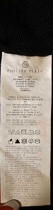 Philipp Plein L-мъжки суичър