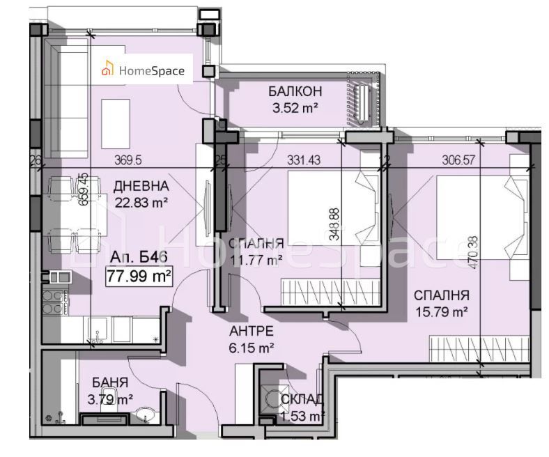 Продава се Тристаен апартамент в София, Манастирски ливади - 90 кв.м за 2599 €/кв.м - Снимка #1