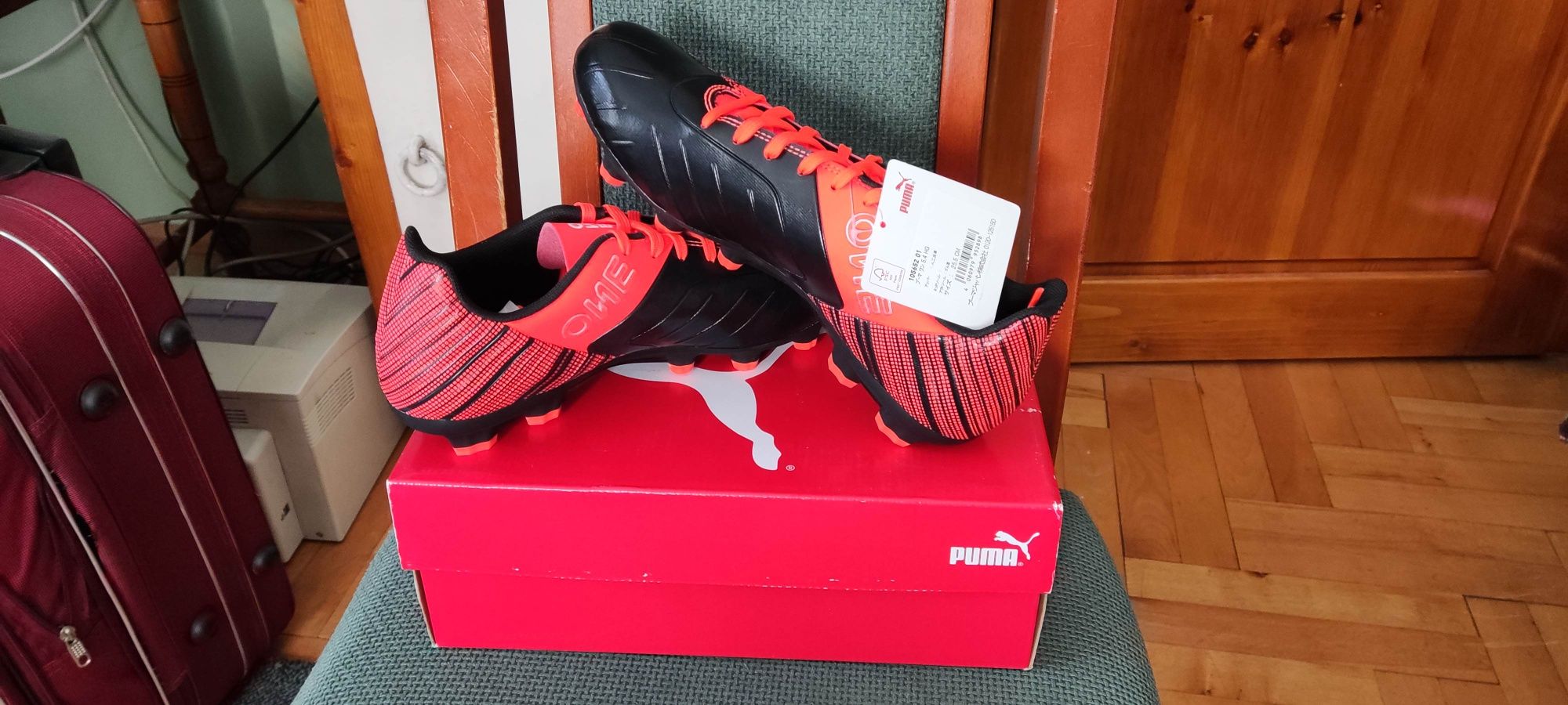 Бутонки puma one 5.4. HG