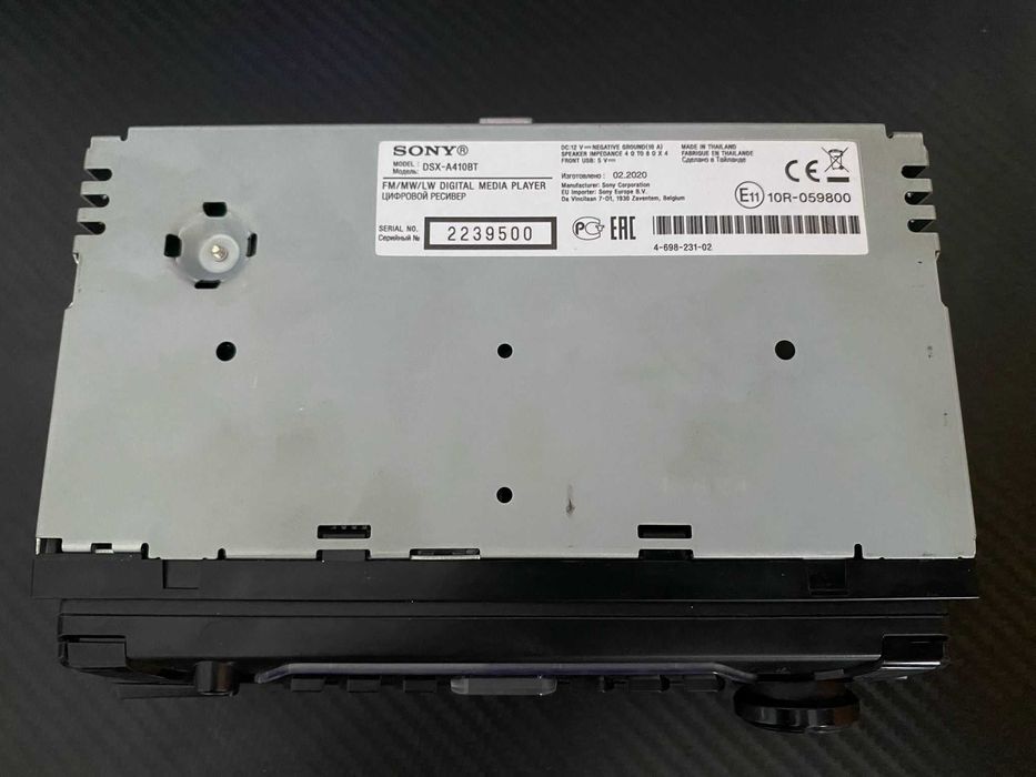 Casetofon Auto Sony DSX-A410BT Bluetooth