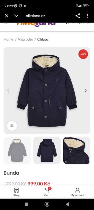 Парка/Яке Майорал за момче размер 98, 3 год.