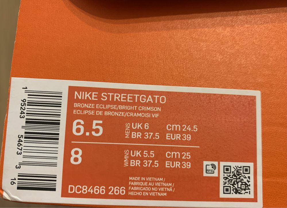 Маратонки Nike Streetgato - 39 номер - велур
