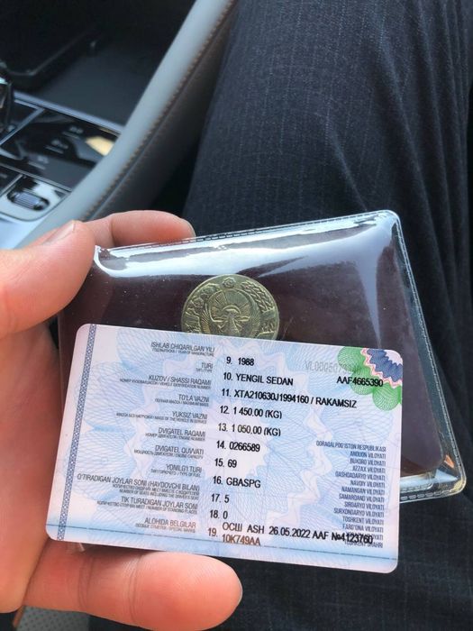 Vaz 2106 yili 1988 srochna