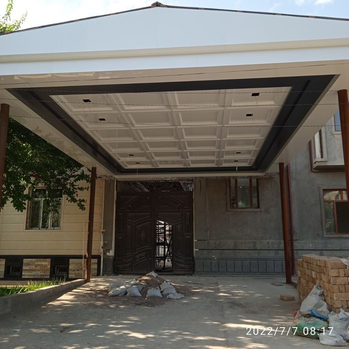 Alyukabond, Alikafon