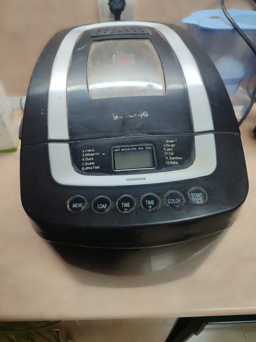 Хлебопекарна Горение!