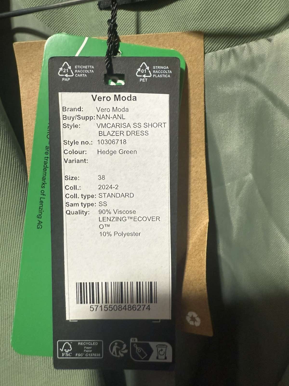 Vero moda рокля тип сако М