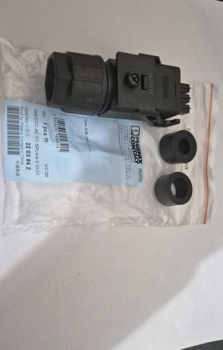 Mufă alimentare huawei monofazat (nefolosită)