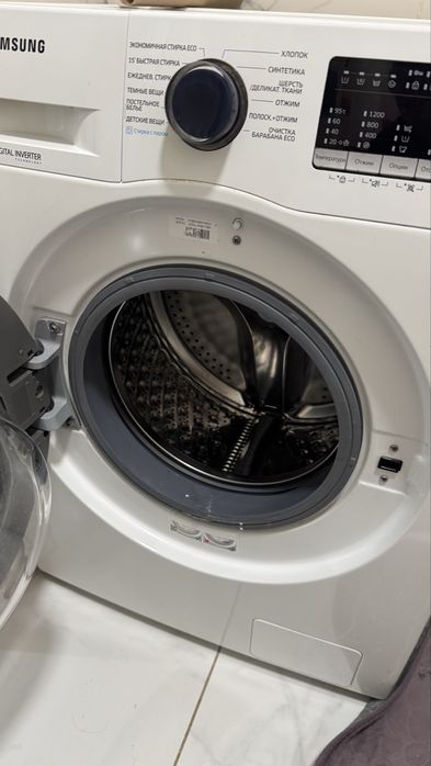Стиральная  машина
